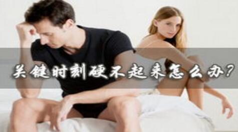 益阳春肾宝露效果怎么样 益阳春可以治疗阳痿早泄肾虚吗? 益阳春肾宝露效果怎么样 益阳春可以治疗阳痿早泄肾虚吗?