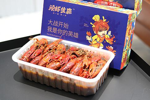 顽虾先森小龙虾“夜宵界的网红” 顽虾先森小龙虾“夜宵界的网红”