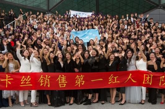 卡丝面膜代理多少钱,卡丝代理门槛是多少,如何做卡丝代理 卡丝面膜代理多少钱,卡丝代理门槛是多少,如何做卡丝代理