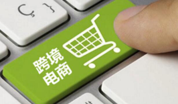 布局支付生态,GPC应用区块链技术开启环球付时代 布局支付生态,GPC应用区块链技术开启环球付时代