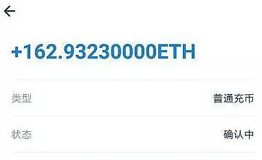 暴跌奇闻:疑似量化出现重大BUG,这家交易所被自家用户割了韭菜? 暴跌奇闻:疑似量化出现重大BUG,这家交易所被自家用户割了韭菜?