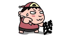 40000张笑脸,像花儿一样! 40000张笑脸,像花儿一样!
