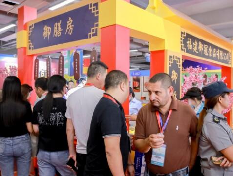 万众瞩目,盛世空前-2019首届元洪国际食品交易会今日盛大开幕 万众瞩目,盛世空前-2019首届元洪国际食品交易会今日盛大开幕