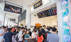 武汉首家幸福堂十一开业!招牌特饮打卡圣地! 武汉首家幸福堂十一开业!招牌特饮打卡圣地!