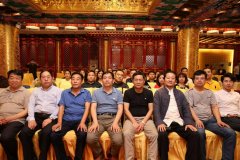 梵一文化传媒有限公司——喜迎建国70周年盛典,《舞动的中国龙》新歌发布会 梵一文化传媒有限公司——喜迎建国70周年盛典,《舞动的中国龙》新歌发布会