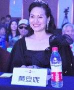 艺人“夺命姐”参加世界夫人大赛获大奖 艺人“夺命姐”参加世界夫人大赛获大奖