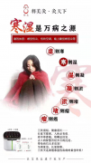 释美艾灸的得意之作,匠心打造小学灸和灸宝宝! 释美艾灸的得意之作,匠心打造小学灸和灸宝宝!