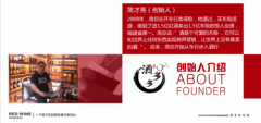 对标美团、滴滴,酒多多叫酒平台力拼上市 对标美团、滴滴,酒多多叫酒平台力拼上市