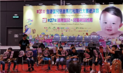 买母婴保健品,当选香港百年品牌位元堂 买母婴保健品,当选香港百年品牌位元堂