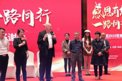 “系统排列”助力企业经营 ——前微软全球总监为企业打造超强内核 “系统排列”助力企业经营 ——前微软全球总监为企业打造超强内核