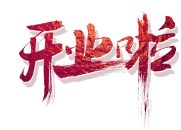静安寺又一“网红店”诞生!所有爱美女生的愿望都能11实现! 静安寺又一“网红店”诞生!所有爱美女生的愿望都能11实现!