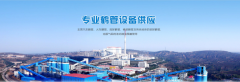 江苏领超全国领先的鹤管供应商 卓越品质受用户肯定 江苏领超全国领先的鹤管供应商 卓越品质受用户肯定