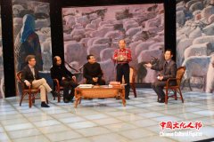韩玉臣与杨飞云 张晓凌 尚辉等专家学者在央视探讨世界艺术新风向 韩玉臣与杨飞云 张晓凌 尚辉等专家学者在央视探讨世界艺术新风向