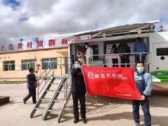 一年之计在于春 金融“春雨”助春耕——工商银行武川支行全力支持当地农户春耕备耕 一年之计在于春 金融“春雨”助春耕——工商银行武川支行全力支持当地农户春耕备耕