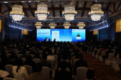 2022人参产业高质量发展大会在吉林开幕 2022人参产业高质量发展大会在吉林开幕