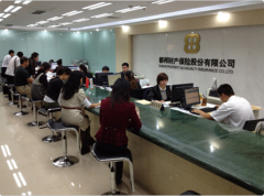 都邦财产保险股份有限公司简介 都邦财产保险股份有限公司简介