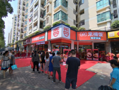 基于哗啦啦轻运营报告,“来桶饭”实现供应链运营管理能力的提升 基于哗啦啦轻运营报告,“来桶饭”实现供应链运营管理能力的提升