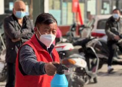 郑州市第九人民医院李敏:防疫政策调整 老年人该怎么做? 郑州市第九人民医院李敏:防疫政策调整 老年人该怎么做?