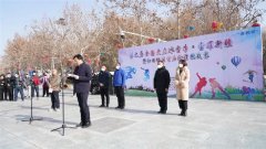 第九届全国大众冰雪季·雪耀新疆暨和田地区首届轮滑挑战赛开赛 第九届全国大众冰雪季·雪耀新疆暨和田地区首届轮滑挑战赛开赛