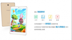 盘点2022:iEnglish以科技创新、自主学习推进教育公平 盘点2022:iEnglish以科技创新、自主学习推进教育公平