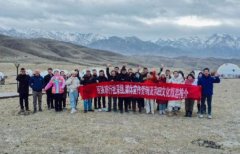 新疆和田文旅踩线活动启动 新疆和田文旅踩线活动启动