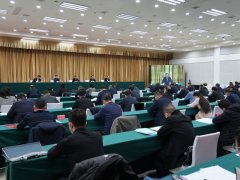 和田地区召开旅游发展大会 不断开创和田旅游高质量发展新局面 和田地区召开旅游发展大会 不断开创和田旅游高质量发展新局面