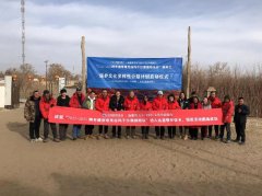 “保护文化多样性公益计划”在千年古村达里雅布依启动 “保护文化多样性公益计划”在千年古村达里雅布依启动