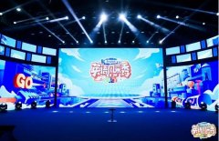 智慧型教育产品助力青少年儿童自我驱动学习能力提升 智慧型教育产品助力青少年儿童自我驱动学习能力提升